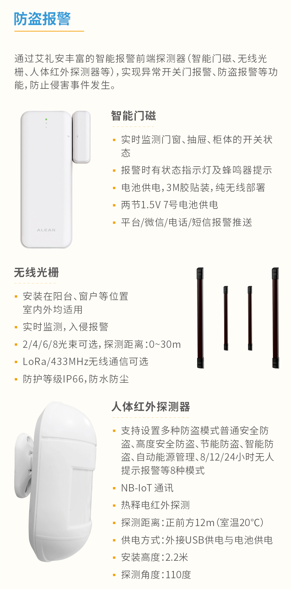 亚洲午夜精品A片久久WWW慈禧-女人张开腿让男人添-亚洲国产欧美日韩人成-乱肉YIN荡系列合集TXT-天天撸日日夜夜智慧养老解决方案