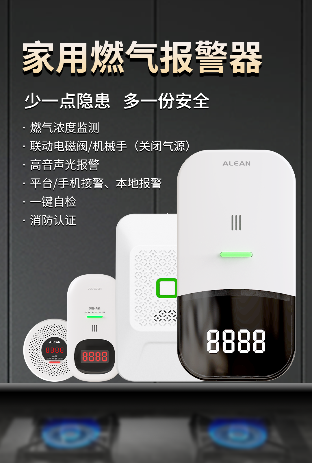 亚洲午夜精品A片久久WWW慈禧-女人张开腿让男人添-亚洲国产欧美日韩人成-乱肉YIN荡系列合集TXT-天天撸日日夜夜燃气报警器