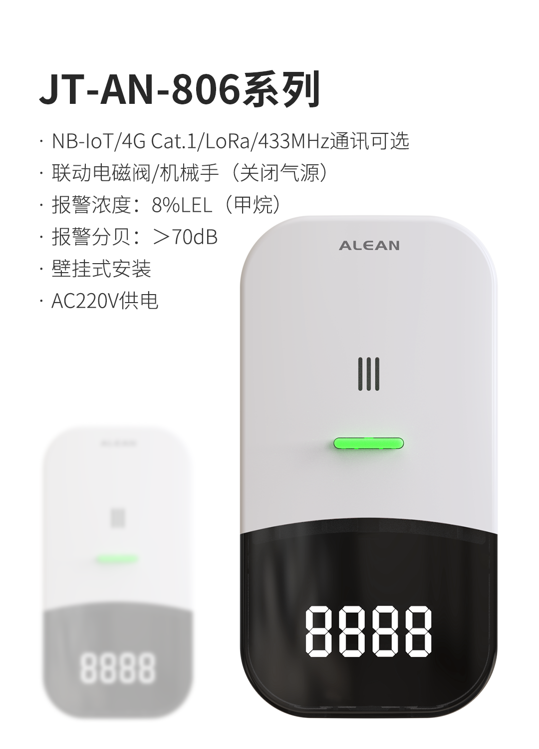 亚洲午夜精品A片久久WWW慈禧-女人张开腿让男人添-亚洲国产欧美日韩人成-乱肉YIN荡系列合集TXT-天天撸日日夜夜家用燃气报警器