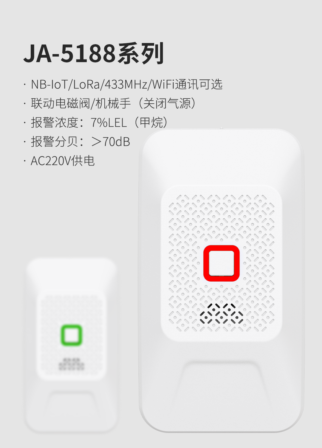亚洲午夜精品A片久久WWW慈禧-女人张开腿让男人添-亚洲国产欧美日韩人成-乱肉YIN荡系列合集TXT-天天撸日日夜夜家用燃气报警器