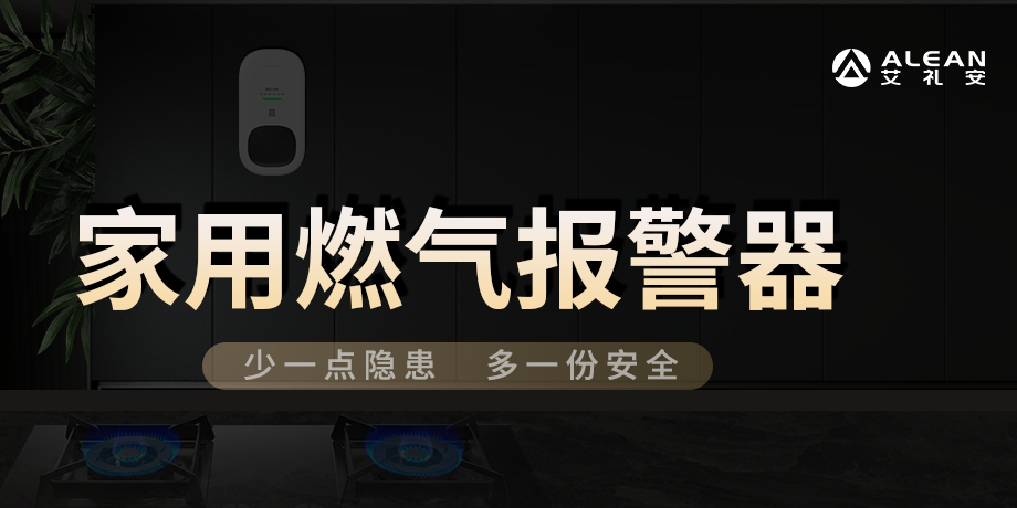 亚洲午夜精品A片久久WWW慈禧-女人张开腿让男人添-亚洲国产欧美日韩人成-乱肉YIN荡系列合集TXT-天天撸日日夜夜家用燃气报警器系列