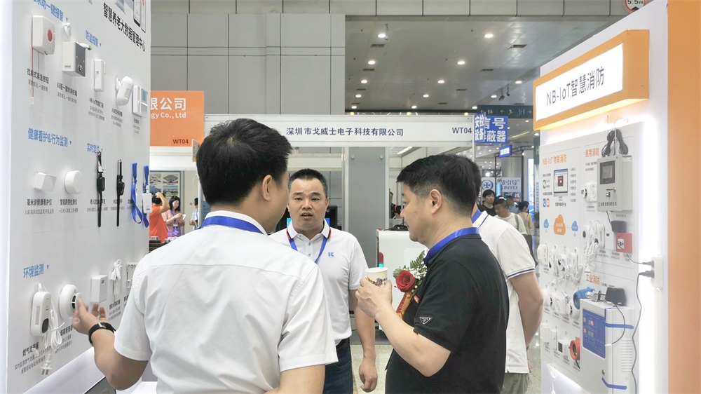 智慧消防、智慧养老、数字化报警……亚洲午夜精品A片久久WWW慈禧-女人张开腿让男人添-亚洲国产欧美日韩人成-乱肉YIN荡系列合集TXT-天天撸日日夜夜亮相2023武汉安防展