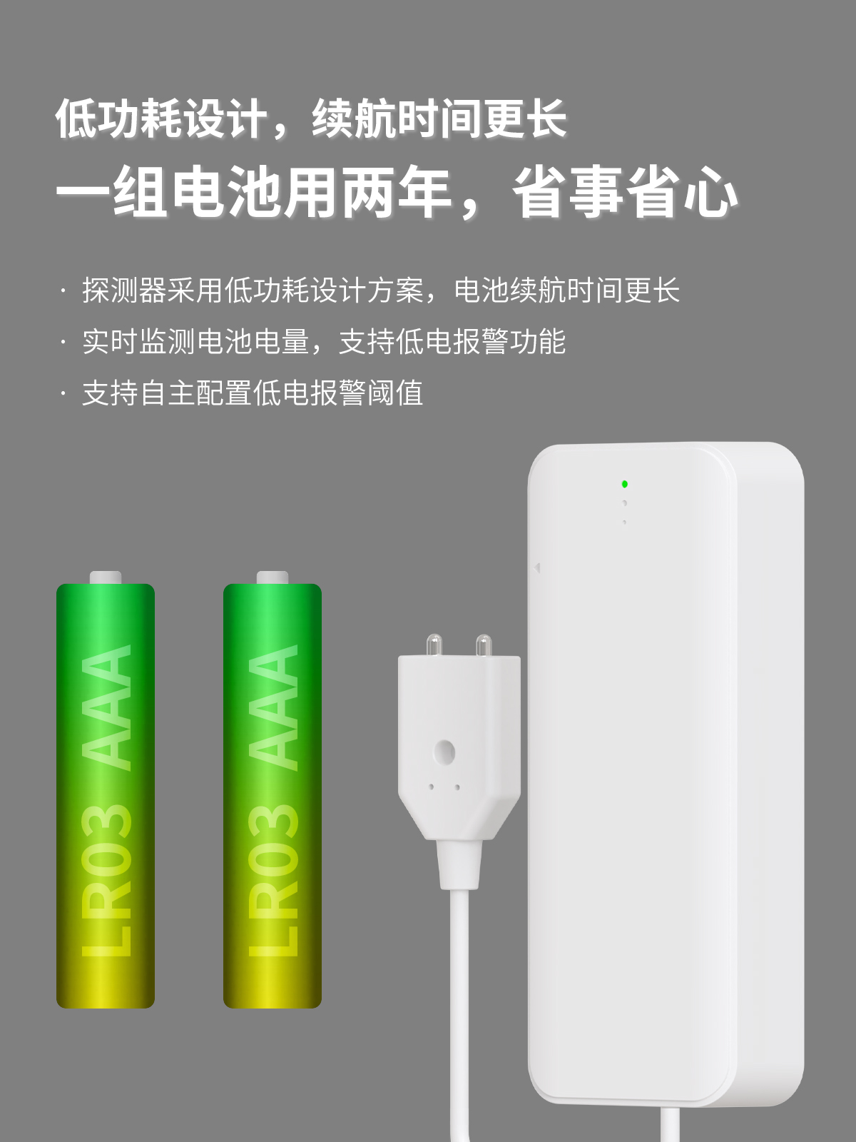 亚洲午夜精品A片久久WWW慈禧-女人张开腿让男人添-亚洲国产欧美日韩人成-乱肉YIN荡系列合集TXT-天天撸日日夜夜NB-IoT智能水浸探测器