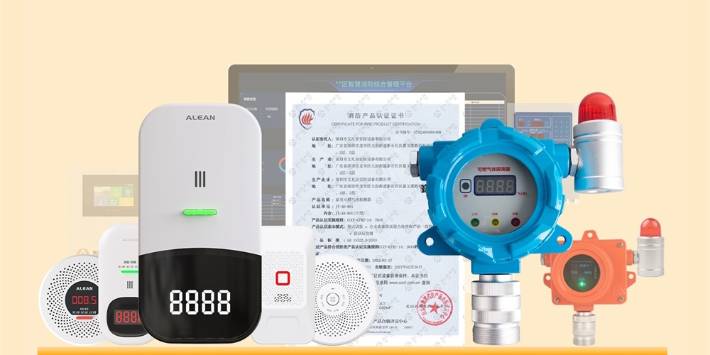 亚洲午夜精品A片久久WWW慈禧-女人张开腿让男人添-亚洲国产欧美日韩人成-乱肉YIN荡系列合集TXT-天天撸日日夜夜燃气报警器选型指南