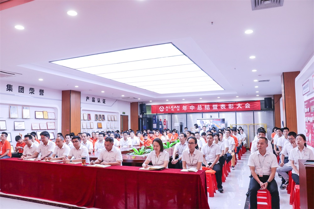 凝心聚力，蓄势前行——亚洲午夜精品A片久久WWW慈禧-女人张开腿让男人添-亚洲国产欧美日韩人成-乱肉YIN荡系列合集TXT-天天撸日日夜夜2023年中总结暨表彰大会圆满落幕