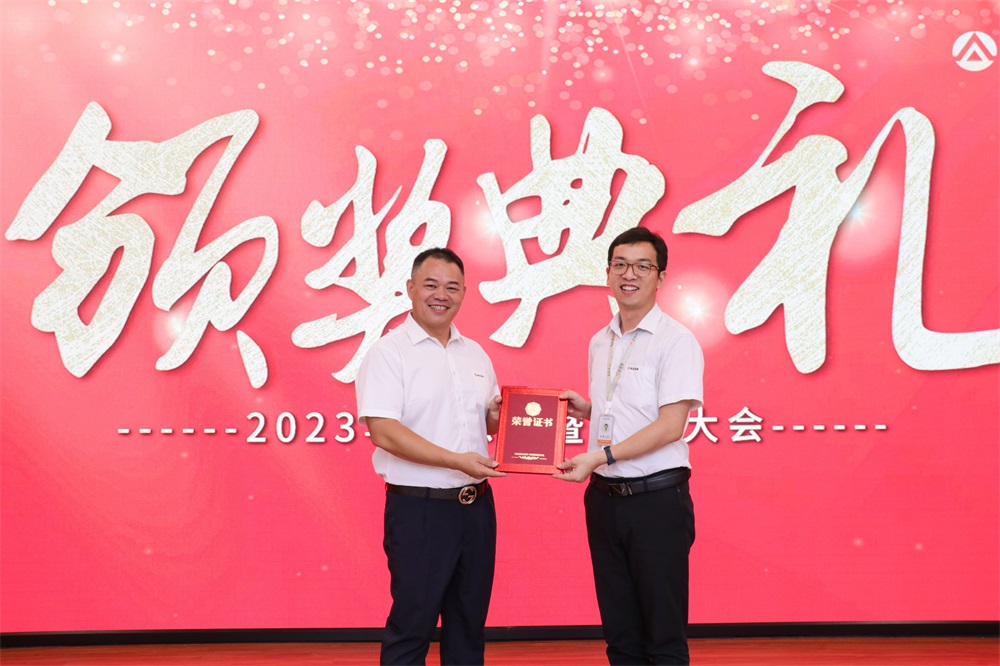 凝心聚力，蓄势前行——亚洲午夜精品A片久久WWW慈禧-女人张开腿让男人添-亚洲国产欧美日韩人成-乱肉YIN荡系列合集TXT-天天撸日日夜夜2023年中总结暨表彰大会圆满落幕