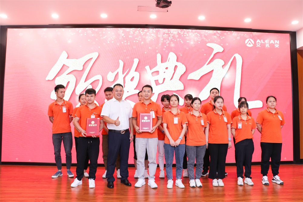 凝心聚力，蓄势前行——亚洲午夜精品A片久久WWW慈禧-女人张开腿让男人添-亚洲国产欧美日韩人成-乱肉YIN荡系列合集TXT-天天撸日日夜夜2023年中总结暨表彰大会圆满落幕