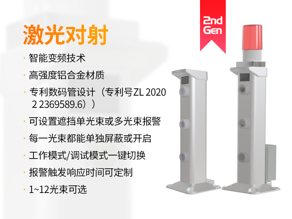 亚洲午夜精品A片久久WWW慈禧-女人张开腿让男人添-亚洲国产欧美日韩人成-乱肉YIN荡系列合集TXT-天天撸日日夜夜监狱激光对射周界报警方案