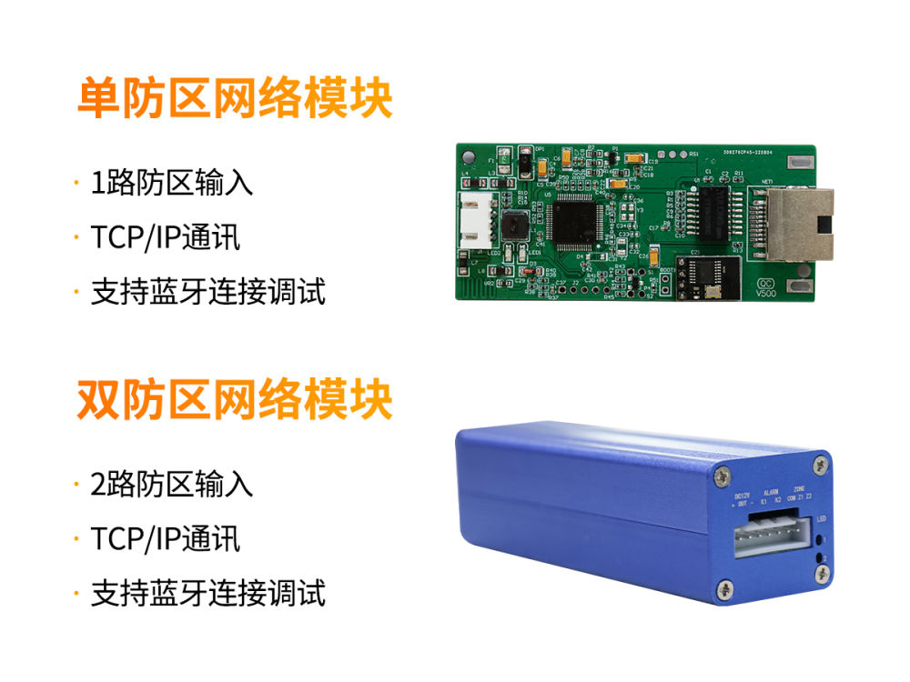 亚洲午夜精品A片久久WWW慈禧-女人张开腿让男人添-亚洲国产欧美日韩人成-乱肉YIN荡系列合集TXT-天天撸日日夜夜监狱激光对射周界报警方案