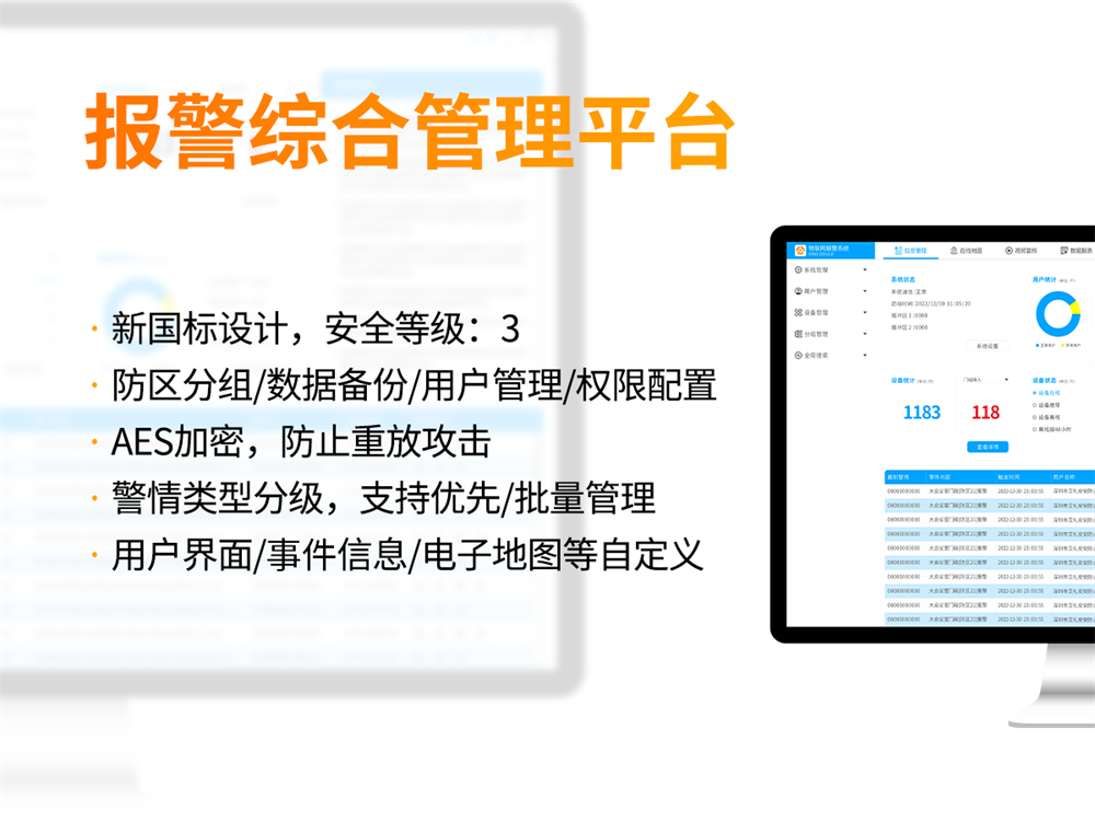 亚洲午夜精品A片久久WWW慈禧-女人张开腿让男人添-亚洲国产欧美日韩人成-乱肉YIN荡系列合集TXT-天天撸日日夜夜监狱激光对射周界报警方案