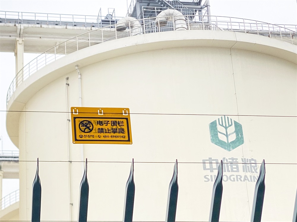  亚洲午夜精品A片久久WWW慈禧-女人张开腿让男人添-亚洲国产欧美日韩人成-乱肉YIN荡系列合集TXT-天天撸日日夜夜脉冲电子围栏在各行业的应用