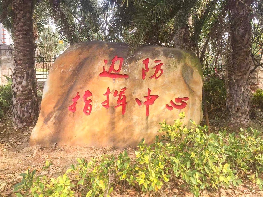  亚洲午夜精品A片久久WWW慈禧-女人张开腿让男人添-亚洲国产欧美日韩人成-乱肉YIN荡系列合集TXT-天天撸日日夜夜脉冲电子围栏在各行业的应用