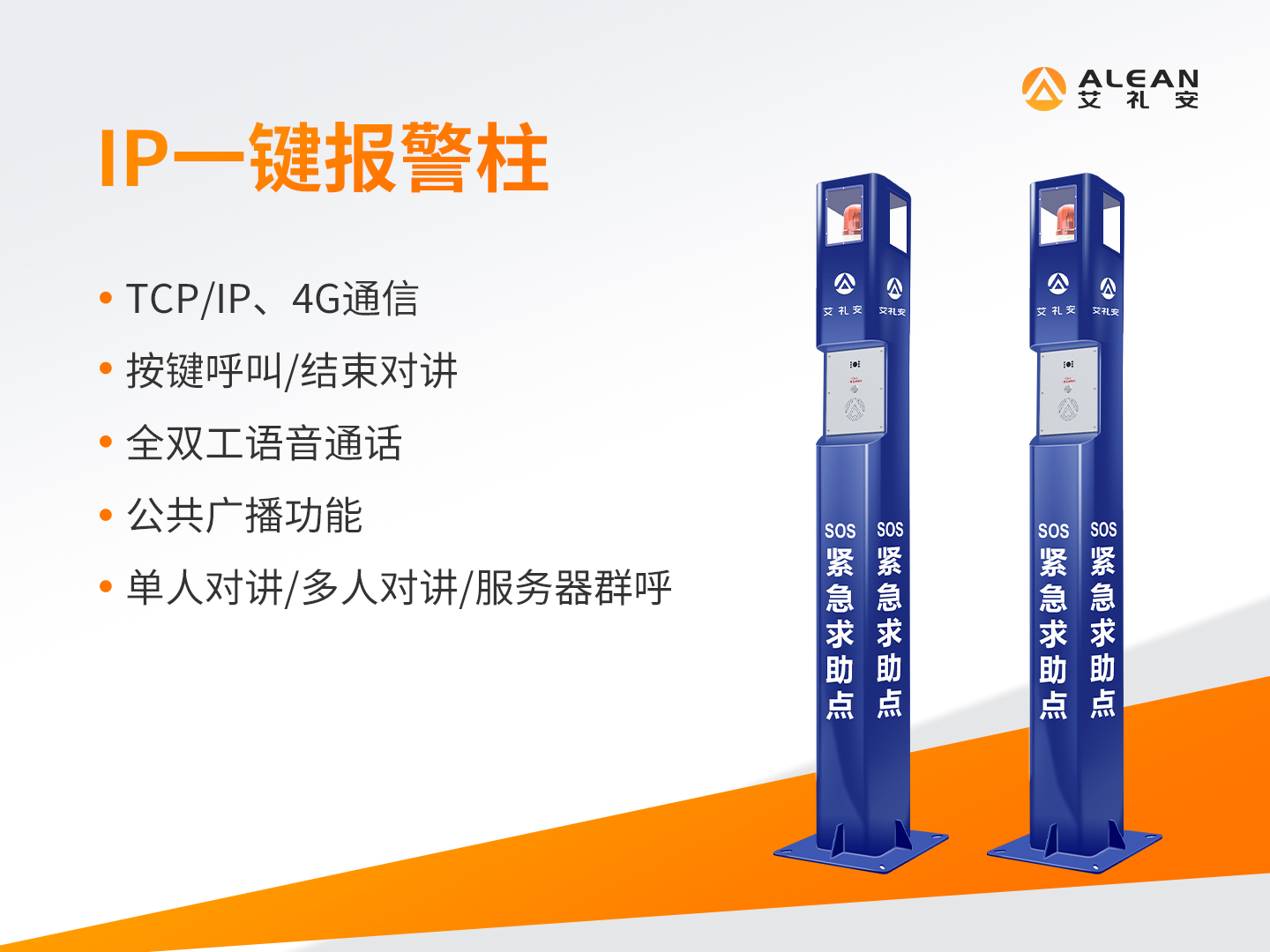 亚洲午夜精品A片久久WWW慈禧-女人张开腿让男人添-亚洲国产欧美日韩人成-乱肉YIN荡系列合集TXT-天天撸日日夜夜IP一键报警系统 亚洲午夜精品A片久久WWW慈禧-女人张开腿让男人添-亚洲国产欧美日韩人成-乱肉YIN荡系列合集TXT-天天撸日日夜夜IP一键报警系统