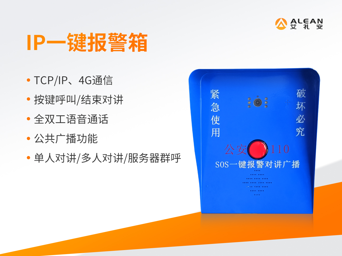 亚洲午夜精品A片久久WWW慈禧-女人张开腿让男人添-亚洲国产欧美日韩人成-乱肉YIN荡系列合集TXT-天天撸日日夜夜IP一键报警系统 亚洲午夜精品A片久久WWW慈禧-女人张开腿让男人添-亚洲国产欧美日韩人成-乱肉YIN荡系列合集TXT-天天撸日日夜夜IP一键报警系统