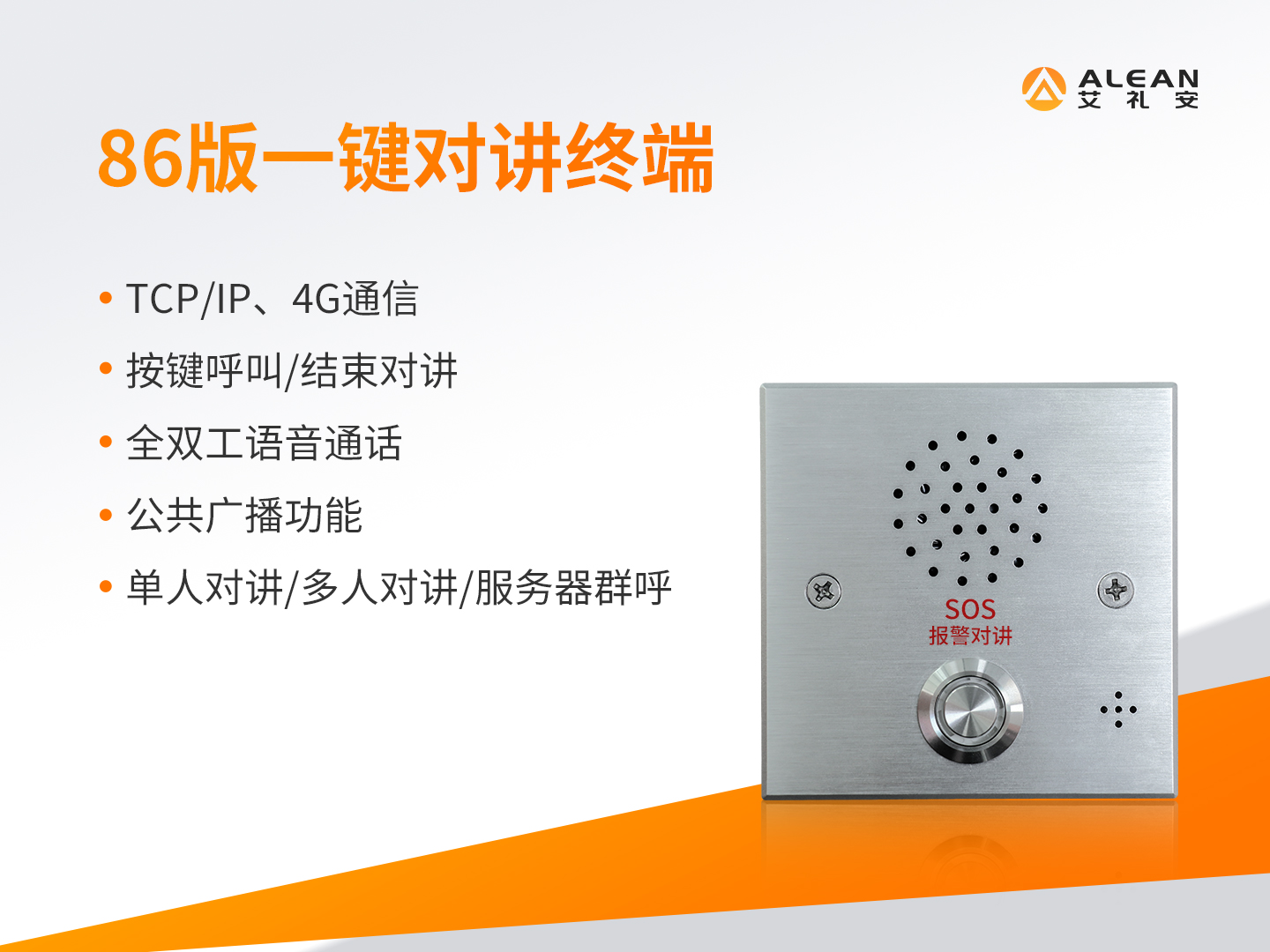 亚洲午夜精品A片久久WWW慈禧-女人张开腿让男人添-亚洲国产欧美日韩人成-乱肉YIN荡系列合集TXT-天天撸日日夜夜IP一键报警系统 亚洲午夜精品A片久久WWW慈禧-女人张开腿让男人添-亚洲国产欧美日韩人成-乱肉YIN荡系列合集TXT-天天撸日日夜夜IP一键报警系统