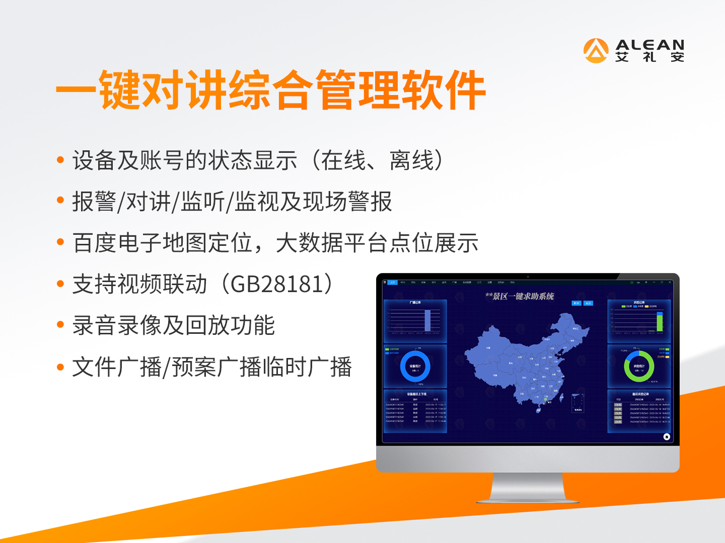 亚洲午夜精品A片久久WWW慈禧-女人张开腿让男人添-亚洲国产欧美日韩人成-乱肉YIN荡系列合集TXT-天天撸日日夜夜IP一键报警系统 亚洲午夜精品A片久久WWW慈禧-女人张开腿让男人添-亚洲国产欧美日韩人成-乱肉YIN荡系列合集TXT-天天撸日日夜夜IP一键报警系统