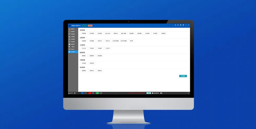 亚洲午夜精品A片久久WWW慈禧-女人张开腿让男人添-亚洲国产欧美日韩人成-乱肉YIN荡系列合集TXT-天天撸日日夜夜数字化报警系统升级方案