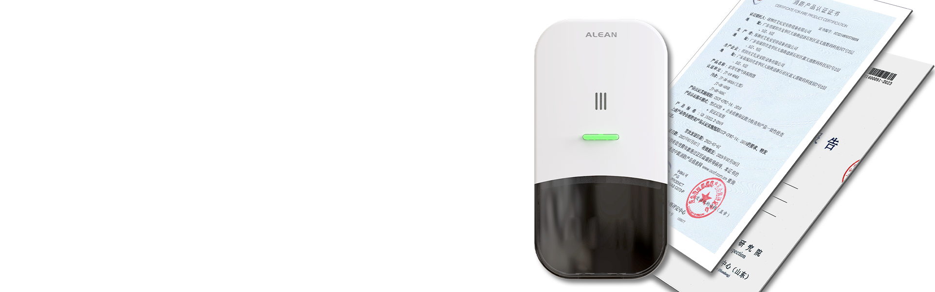 可燃气体报警器:JT-AN-806