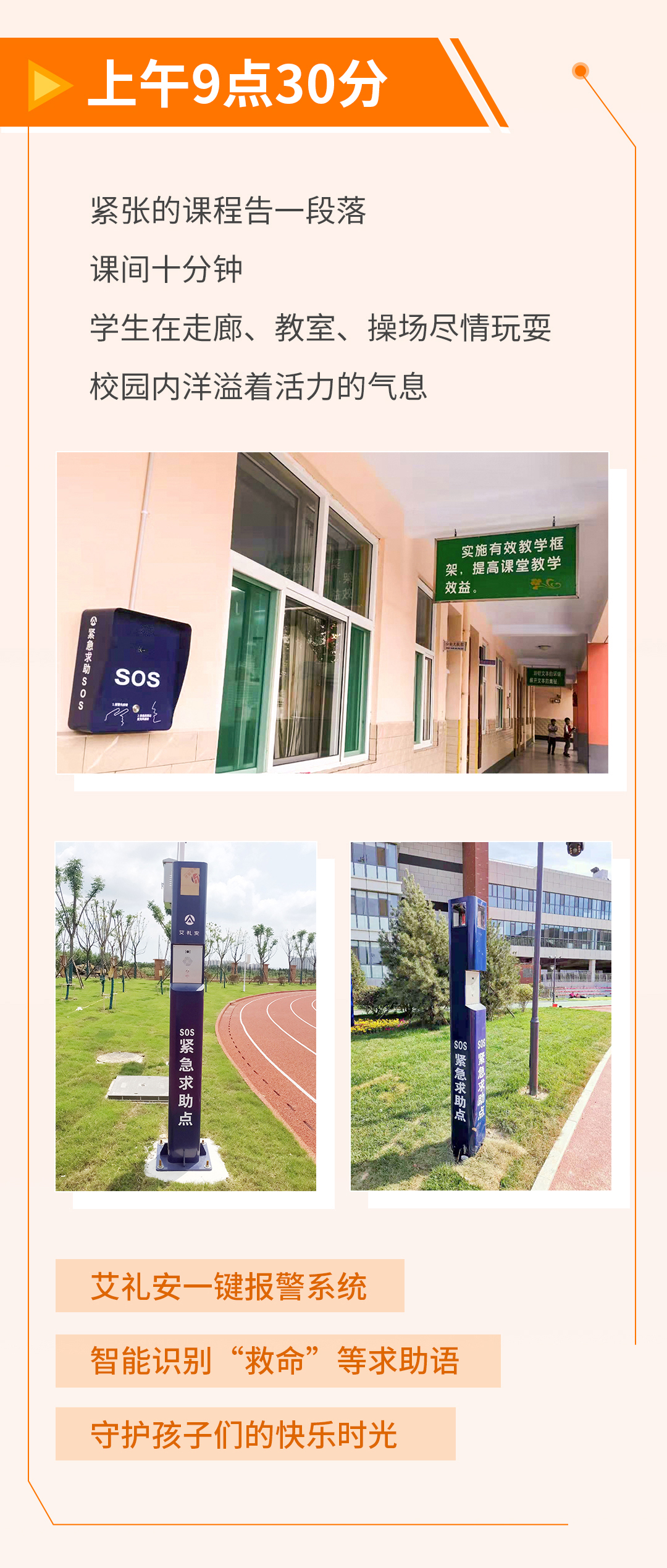 沉浸式体验亚洲午夜精品A片久久WWW慈禧-女人张开腿让男人添-亚洲国产欧美日韩人成-乱肉YIN荡系列合集TXT-天天撸日日夜夜校园报警系统