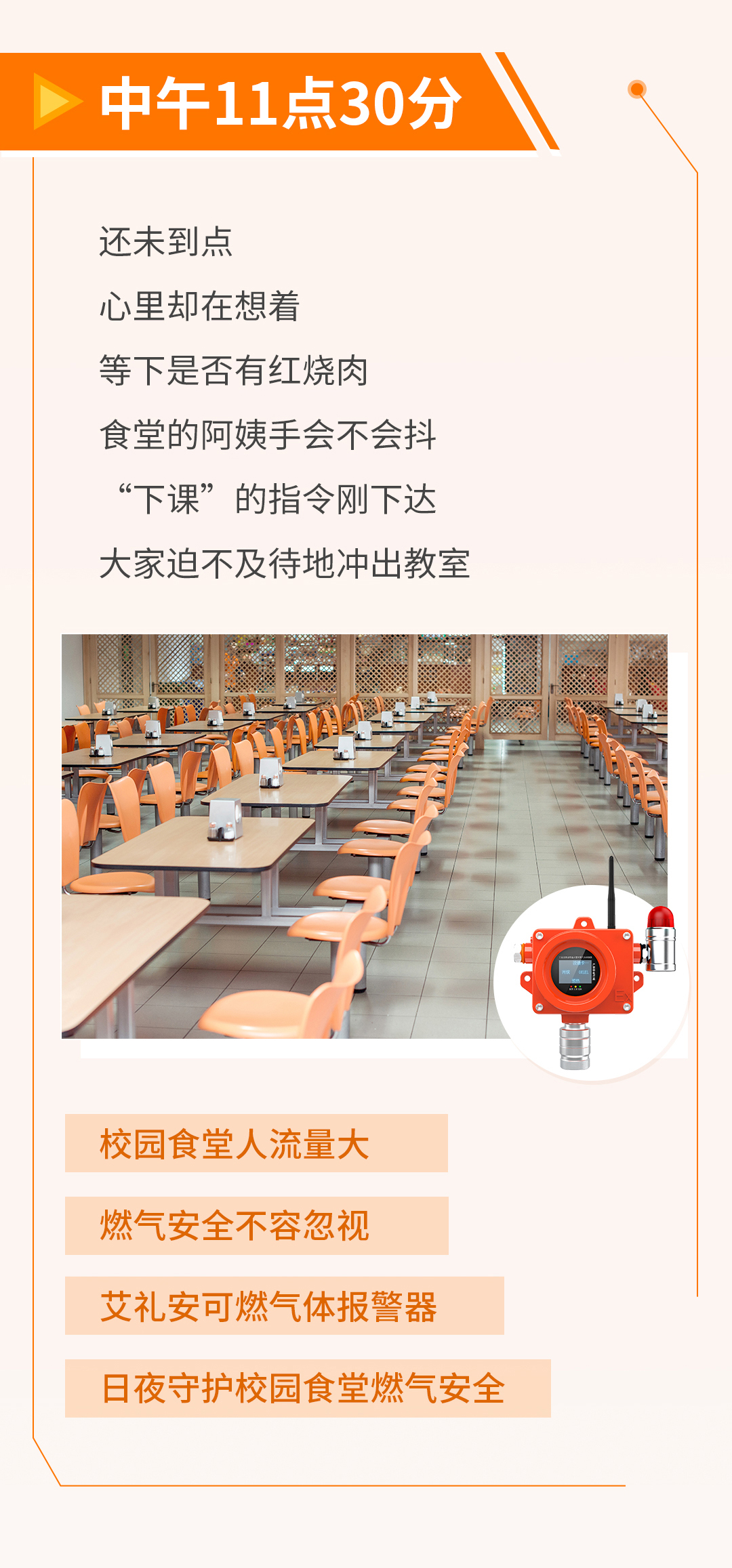 沉浸式体验亚洲午夜精品A片久久WWW慈禧-女人张开腿让男人添-亚洲国产欧美日韩人成-乱肉YIN荡系列合集TXT-天天撸日日夜夜校园报警系统