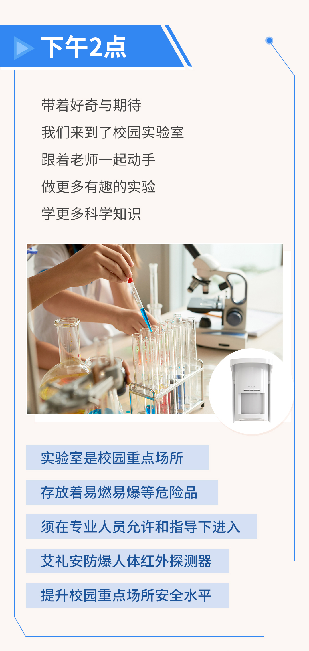 沉浸式体验亚洲午夜精品A片久久WWW慈禧-女人张开腿让男人添-亚洲国产欧美日韩人成-乱肉YIN荡系列合集TXT-天天撸日日夜夜校园报警系统