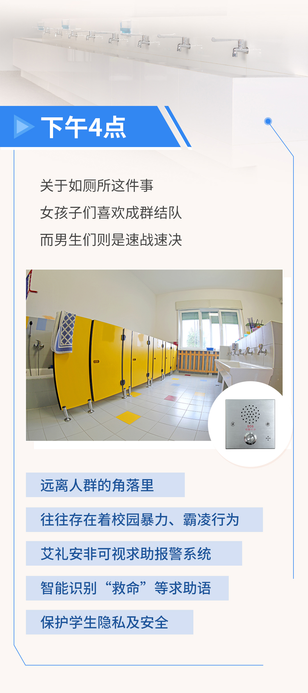 沉浸式体验亚洲午夜精品A片久久WWW慈禧-女人张开腿让男人添-亚洲国产欧美日韩人成-乱肉YIN荡系列合集TXT-天天撸日日夜夜校园报警系统