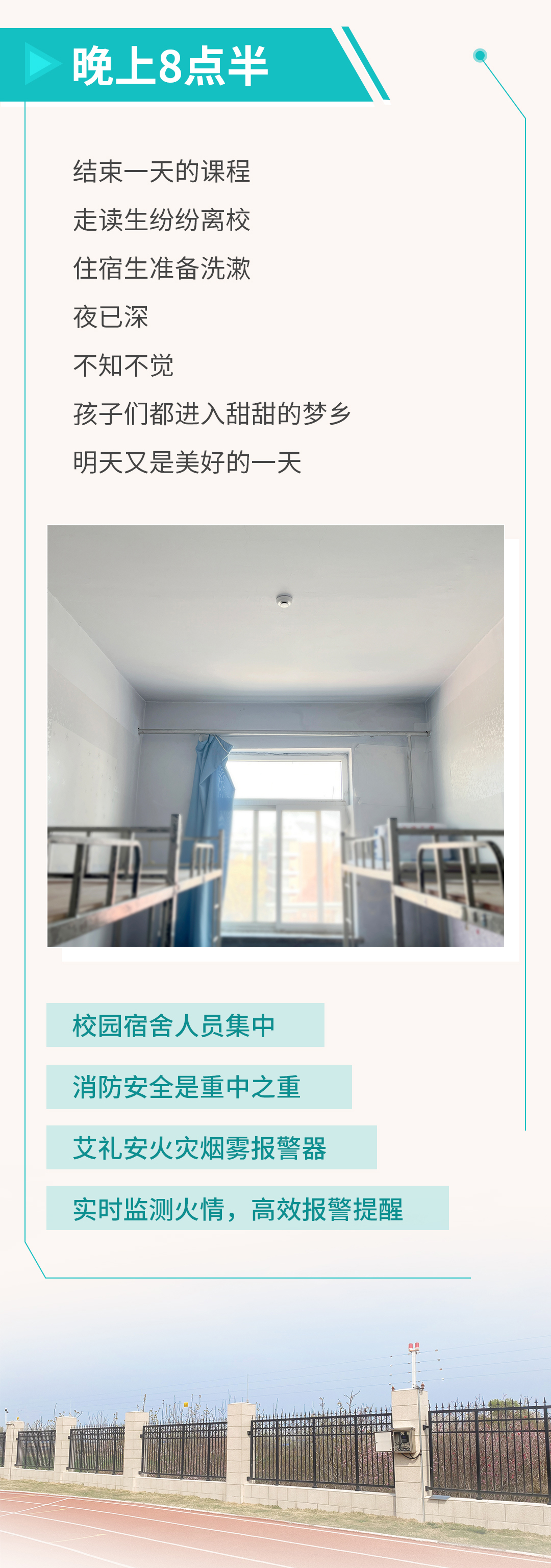 沉浸式体验亚洲午夜精品A片久久WWW慈禧-女人张开腿让男人添-亚洲国产欧美日韩人成-乱肉YIN荡系列合集TXT-天天撸日日夜夜校园报警系统