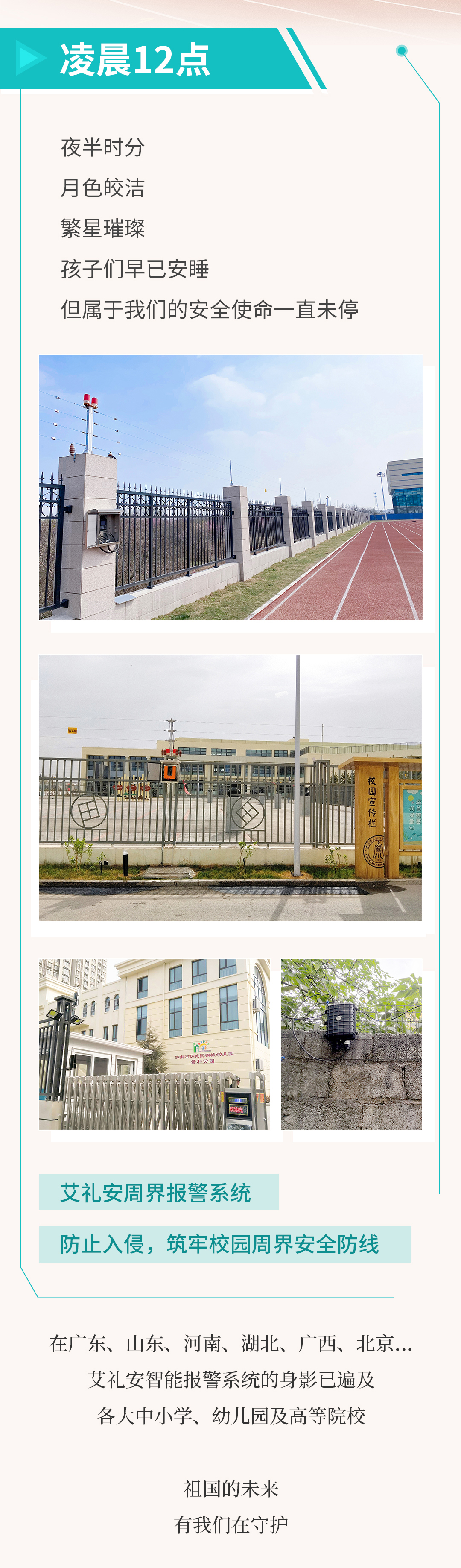 沉浸式体验亚洲午夜精品A片久久WWW慈禧-女人张开腿让男人添-亚洲国产欧美日韩人成-乱肉YIN荡系列合集TXT-天天撸日日夜夜校园报警系统