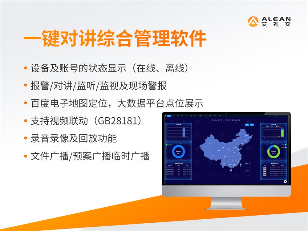 亚洲午夜精品A片久久WWW慈禧-女人张开腿让男人添-亚洲国产欧美日韩人成-乱肉YIN荡系列合集TXT-天天撸日日夜夜一键报警系统 亚洲午夜精品A片久久WWW慈禧-女人张开腿让男人添-亚洲国产欧美日韩人成-乱肉YIN荡系列合集TXT-天天撸日日夜夜一键报警系统