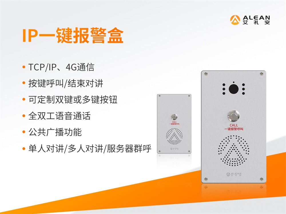 亚洲午夜精品A片久久WWW慈禧-女人张开腿让男人添-亚洲国产欧美日韩人成-乱肉YIN荡系列合集TXT-天天撸日日夜夜一键报警系统 亚洲午夜精品A片久久WWW慈禧-女人张开腿让男人添-亚洲国产欧美日韩人成-乱肉YIN荡系列合集TXT-天天撸日日夜夜一键报警系统