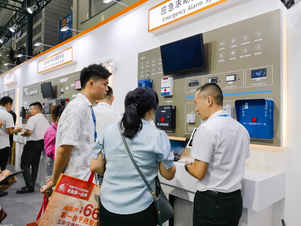 全联接，全融合，全场景——亚洲午夜精品A片久久WWW慈禧-女人张开腿让男人添-亚洲国产欧美日韩人成-乱肉YIN荡系列合集TXT-天天撸日日夜夜亮相2023深圳安博会