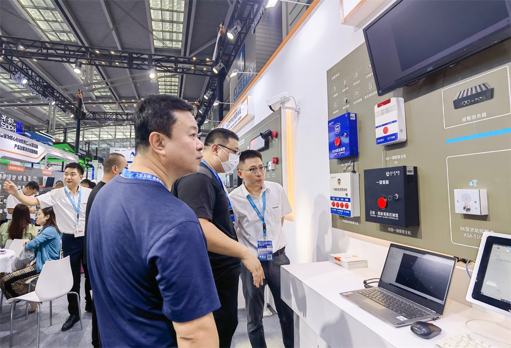 全联接，全融合，全场景——亚洲午夜精品A片久久WWW慈禧-女人张开腿让男人添-亚洲国产欧美日韩人成-乱肉YIN荡系列合集TXT-天天撸日日夜夜亮相2023深圳安博会