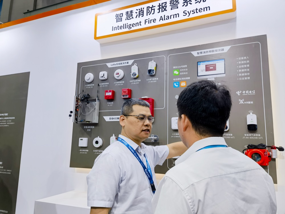 全联接，全融合，全场景——亚洲午夜精品A片久久WWW慈禧-女人张开腿让男人添-亚洲国产欧美日韩人成-乱肉YIN荡系列合集TXT-天天撸日日夜夜亮相2023深圳安博会