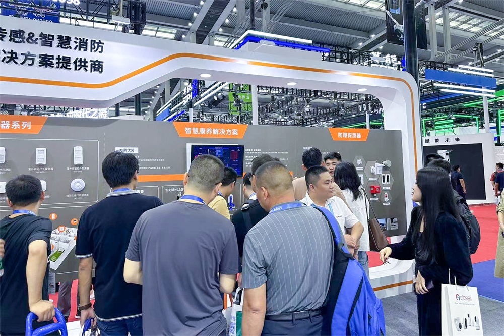 精彩回顾 ‖ 2023CPSE安博会上的亚洲午夜精品A片久久WWW慈禧-女人张开腿让男人添-亚洲国产欧美日韩人成-乱肉YIN荡系列合集TXT-天天撸日日夜夜