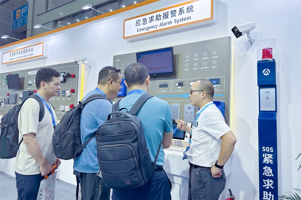 精彩回顾 ‖ 2023CPSE安博会上的亚洲午夜精品A片久久WWW慈禧-女人张开腿让男人添-亚洲国产欧美日韩人成-乱肉YIN荡系列合集TXT-天天撸日日夜夜