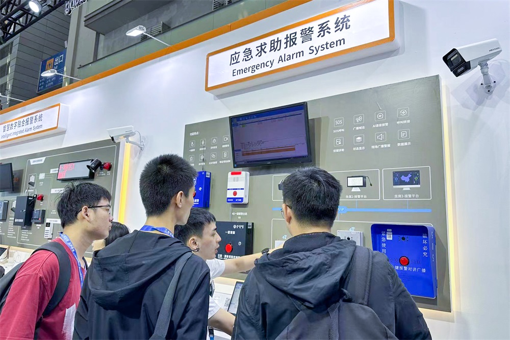 精彩回顾 ‖ 2023CPSE安博会上的亚洲午夜精品A片久久WWW慈禧-女人张开腿让男人添-亚洲国产欧美日韩人成-乱肉YIN荡系列合集TXT-天天撸日日夜夜