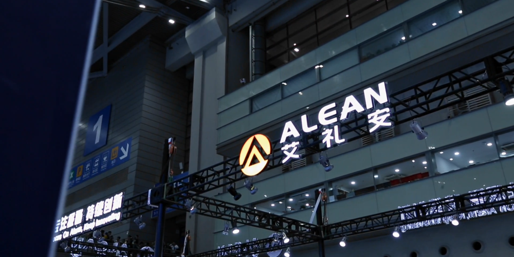 精彩回顾 ‖ 2023CPSE安博会上的亚洲午夜精品A片久久WWW慈禧-女人张开腿让男人添-亚洲国产欧美日韩人成-乱肉YIN荡系列合集TXT-天天撸日日夜夜