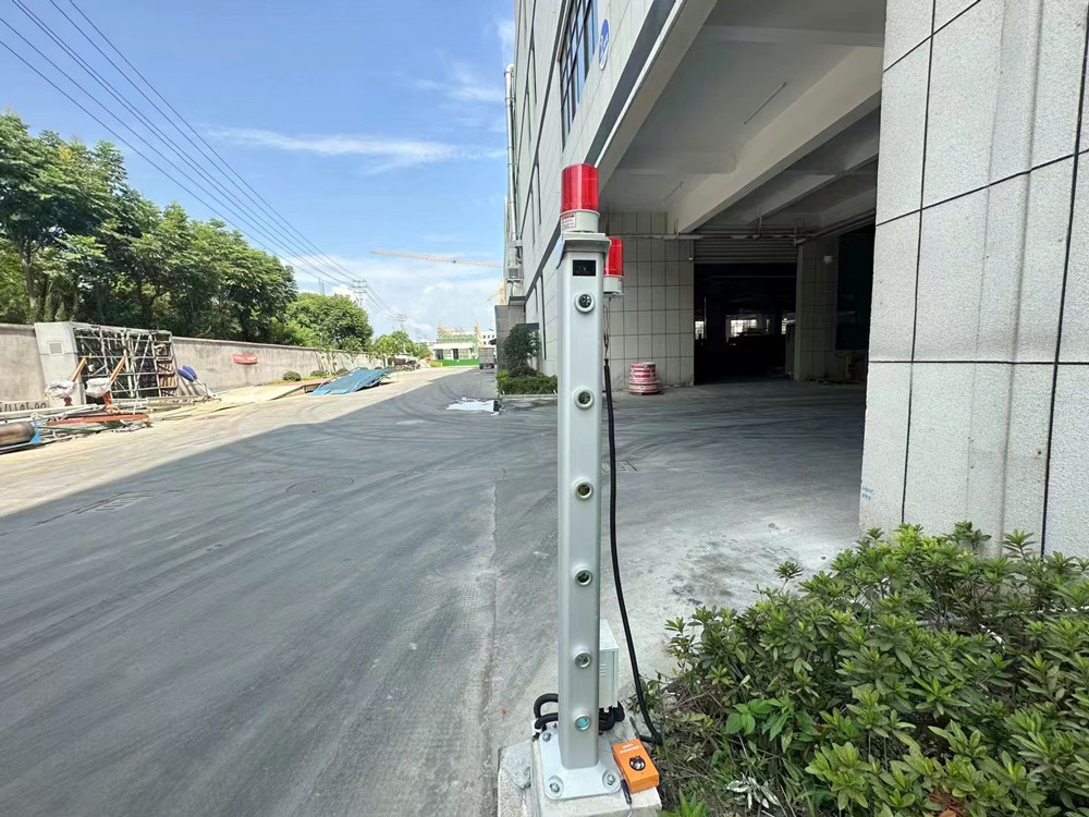 浙江斯柯兰制冷科技有限公司|激光对射