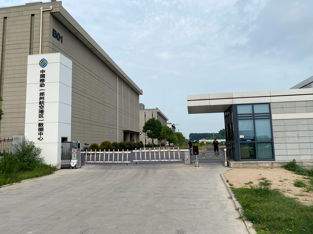 中国移动（航空港区）数据中心|总线报警系统，脉冲电子围栏