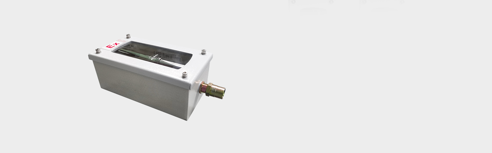 Ex系列防爆红外对射