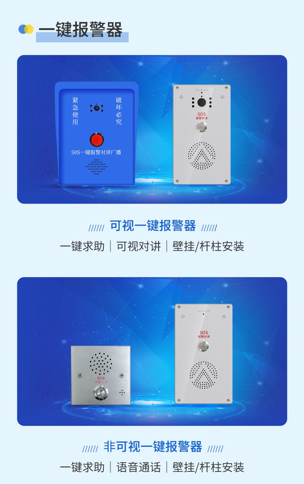 沉浸式体验亚洲午夜精品A片久久WWW慈禧-女人张开腿让男人添-亚洲国产欧美日韩人成-乱肉YIN荡系列合集TXT-天天撸日日夜夜一键报警应用