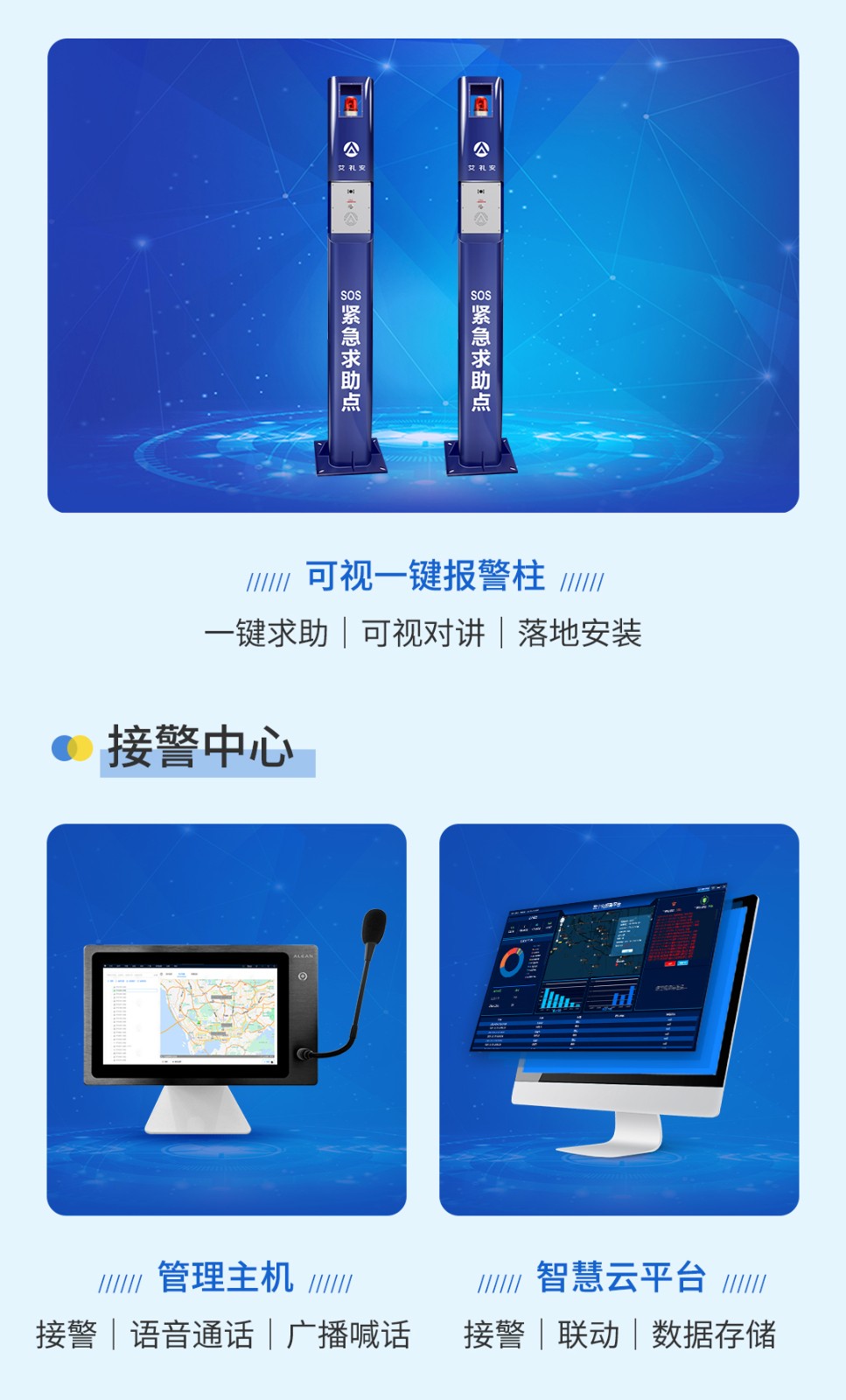 沉浸式体验亚洲午夜精品A片久久WWW慈禧-女人张开腿让男人添-亚洲国产欧美日韩人成-乱肉YIN荡系列合集TXT-天天撸日日夜夜一键报警应用