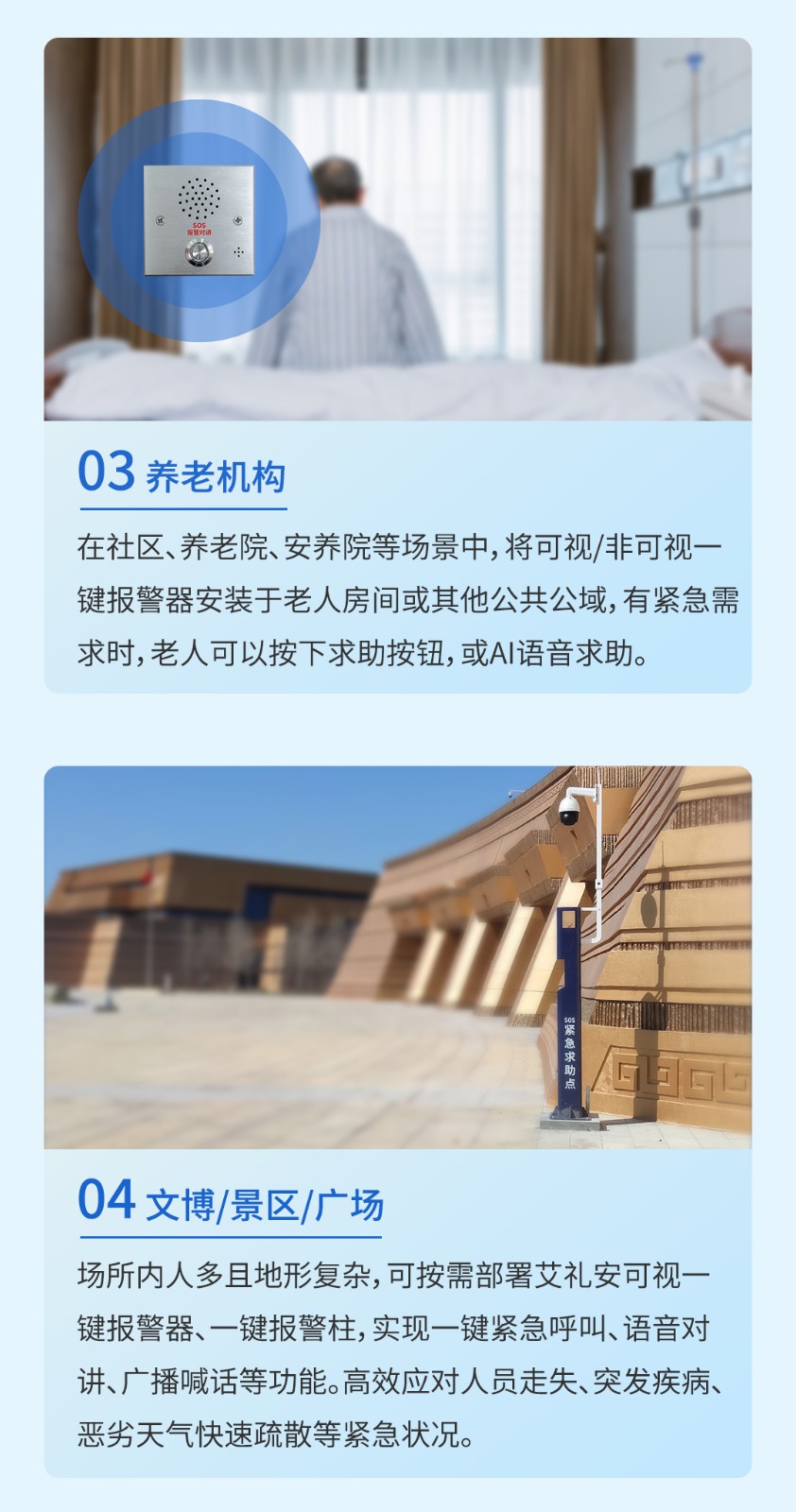 沉浸式体验亚洲午夜精品A片久久WWW慈禧-女人张开腿让男人添-亚洲国产欧美日韩人成-乱肉YIN荡系列合集TXT-天天撸日日夜夜一键报警应用