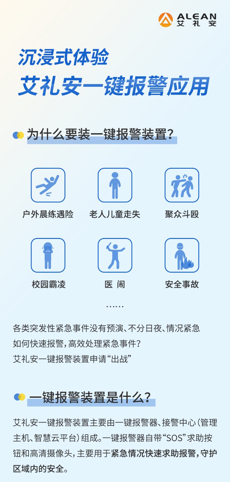 沉浸式体验亚洲午夜精品A片久久WWW慈禧-女人张开腿让男人添-亚洲国产欧美日韩人成-乱肉YIN荡系列合集TXT-天天撸日日夜夜一键报警应用