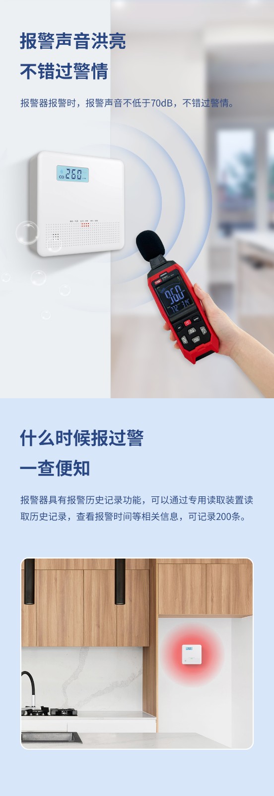 亚洲午夜精品A片久久WWW慈禧-女人张开腿让男人添-亚洲国产欧美日韩人成-乱肉YIN荡系列合集TXT-天天撸日日夜夜一氧化碳报警器