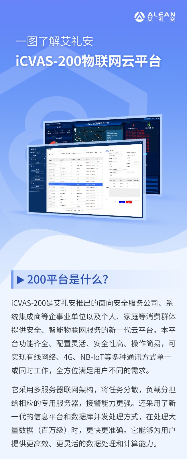 亚洲午夜精品A片久久WWW慈禧-女人张开腿让男人添-亚洲国产欧美日韩人成-乱肉YIN荡系列合集TXT-天天撸日日夜夜200平台