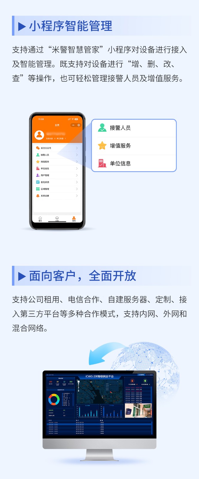 亚洲午夜精品A片久久WWW慈禧-女人张开腿让男人添-亚洲国产欧美日韩人成-乱肉YIN荡系列合集TXT-天天撸日日夜夜200平台