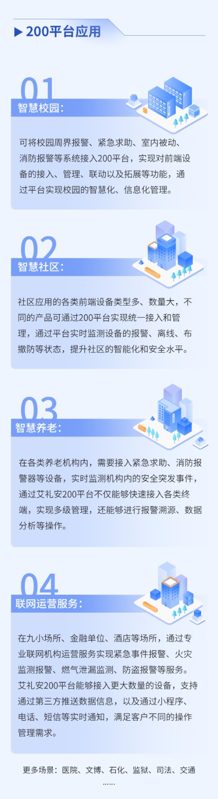 亚洲午夜精品A片久久WWW慈禧-女人张开腿让男人添-亚洲国产欧美日韩人成-乱肉YIN荡系列合集TXT-天天撸日日夜夜200平台