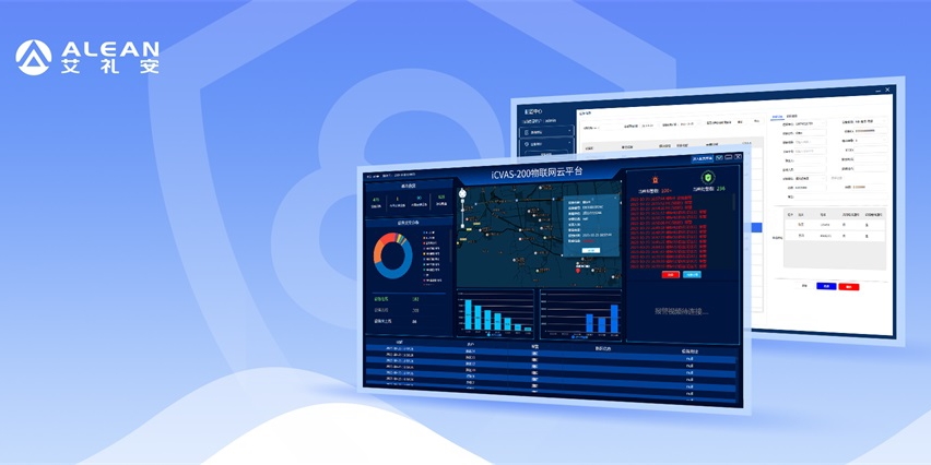 亚洲午夜精品A片久久WWW慈禧-女人张开腿让男人添-亚洲国产欧美日韩人成-乱肉YIN荡系列合集TXT-天天撸日日夜夜iCVAS-200物联网云平台