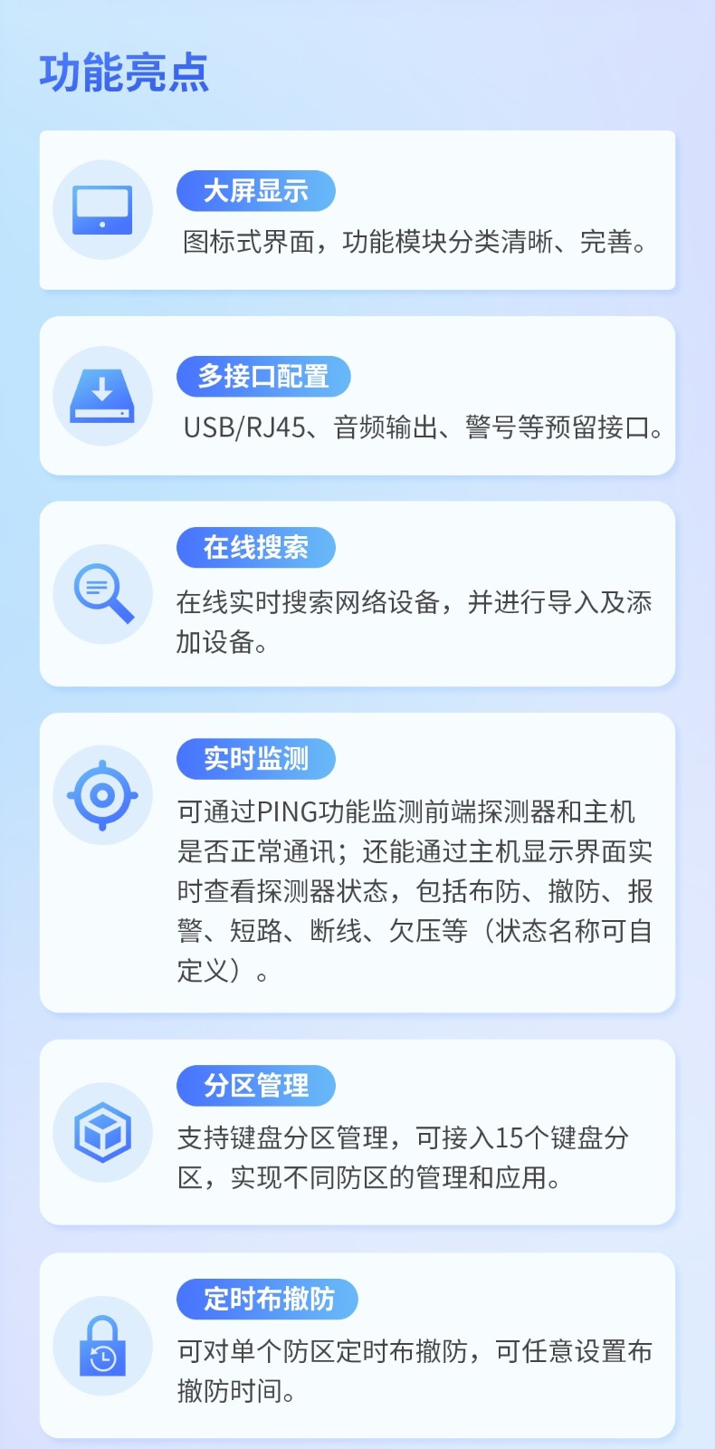 亚洲午夜精品A片久久WWW慈禧-女人张开腿让男人添-亚洲国产欧美日韩人成-乱肉YIN荡系列合集TXT-天天撸日日夜夜全网络报警主机方案应用